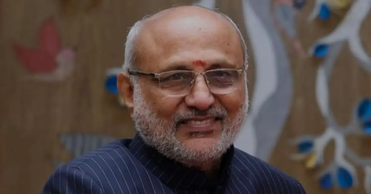 voice president of india