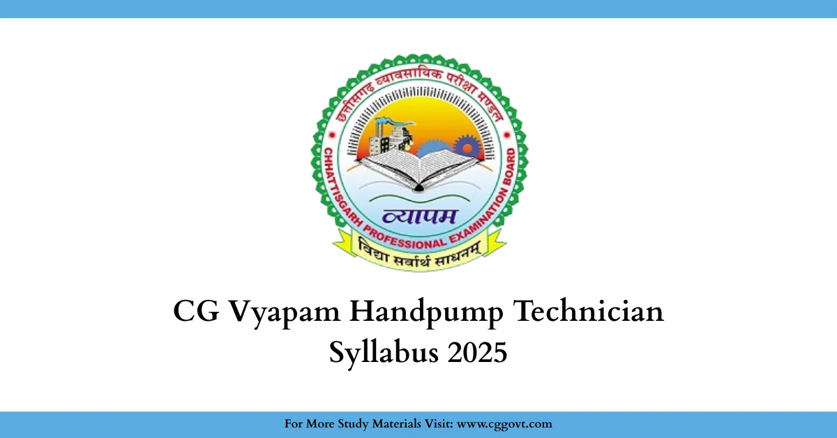 CG Vyapam Handpump Technician Syllabus 2025