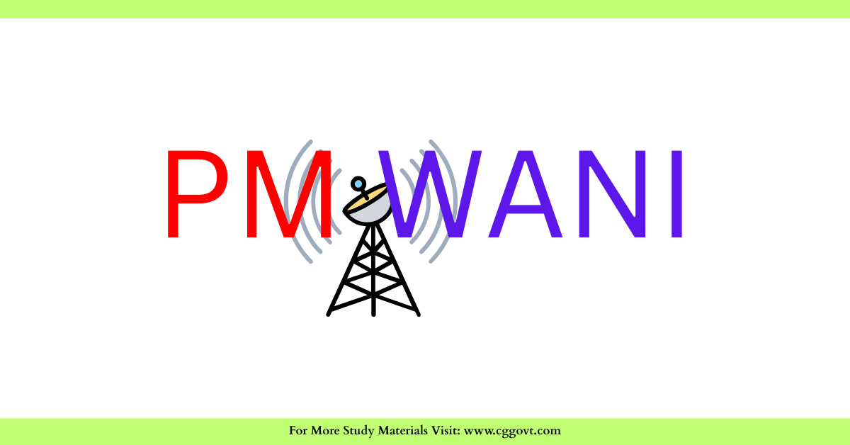 PM-WANI YOJANA