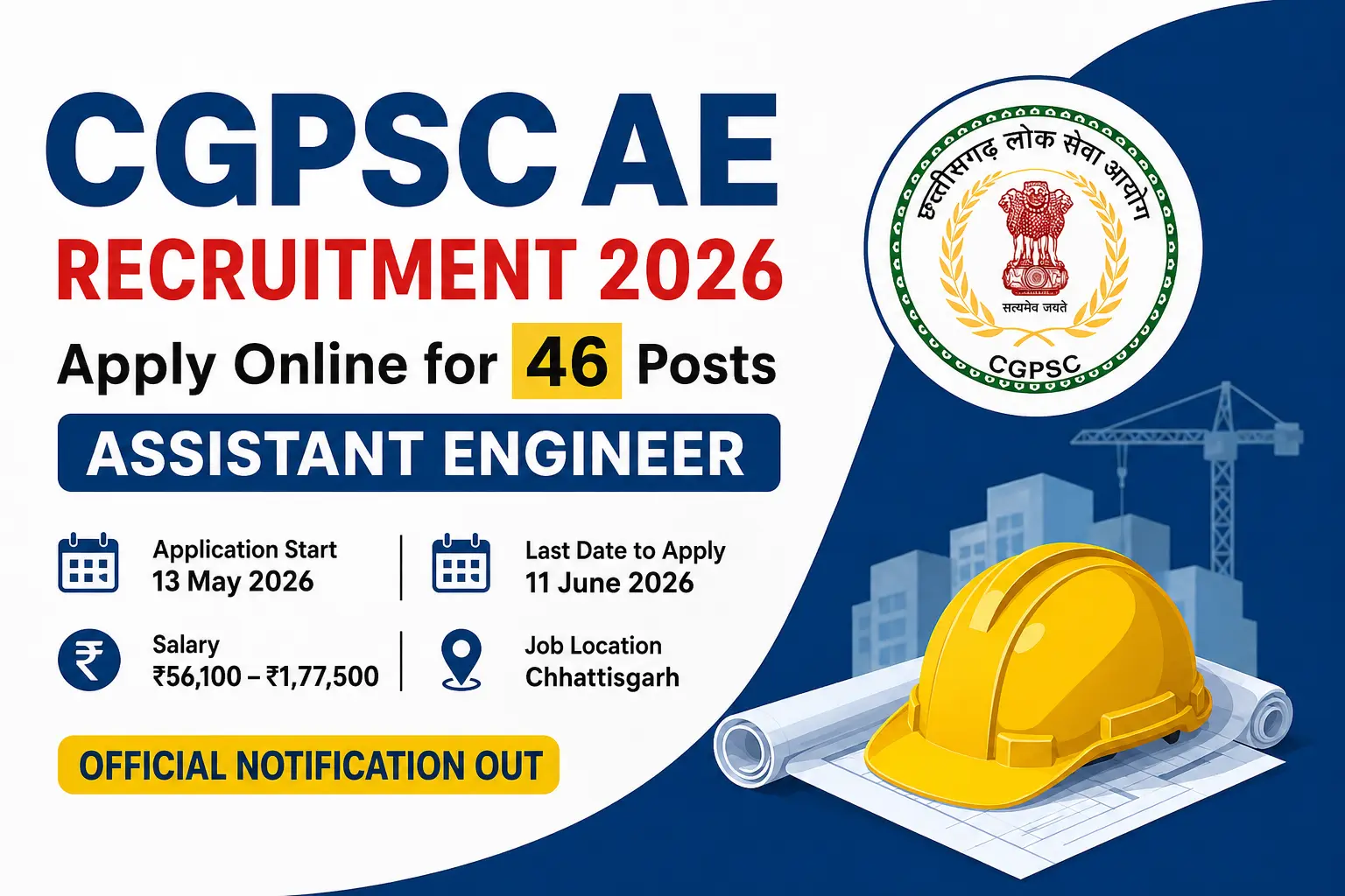 CGPSC AE Recruitment 2026